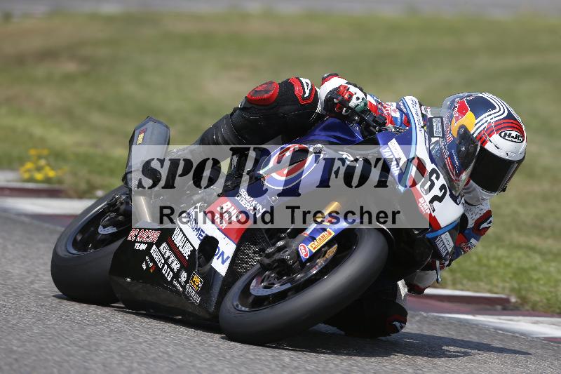 /29 26.07.2026  PROMAX ADR/Gruppe rot/62